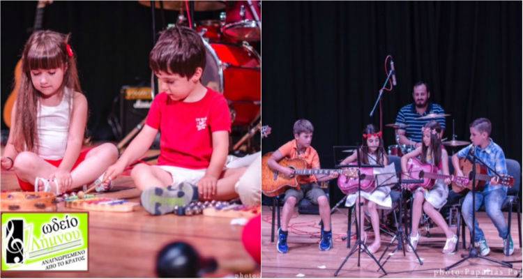 &Chi;&alpha;&rho;ά &kappa;&alpha;&iota; &sigma;&upsilon;&gamma;&kappa;ί&nu;&eta;&sigma;&eta; &sigma;&tau;&omicron; &Mu;&alpha;&rho;&omicron;ύ&lambda;&alpha; &alpha;&pi;ό &tau;&omicron;&upsilon;&sigmaf; &pi;&omicron;&lambda;&lambda;ά &upsilon;&pi;&omicron;&sigma;&chi;ό&mu;&epsilon;&nu;&omicron;&upsilon;&sigmaf; &mu;&omicron;&upsilon;&sigma;&iota;&kappa;&omicron;ύ&sigmaf; &tau;&eta;&sigmaf; &Lambda;ή&mu;&nu;&omicron;&upsilon;