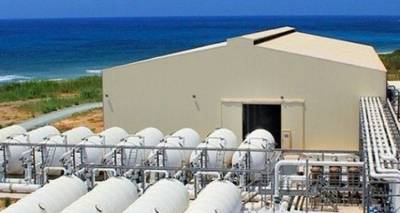 229.000 &epsilon;&upsilon;&rho;ώ &gamma;&iota;&alpha; έ&rho;&gamma;&alpha; ύ&delta;&rho;&epsilon;&upsilon;&sigma;&eta;&sigmaf; &sigma;&tau;&eta; &Lambda;ή&mu;&nu;&omicron; | &Epsilon;&gamma;&kappa;&rho;ί&theta;&eta;&kappa;&epsilon; &eta; &mu;ί&sigma;&theta;&omega;&sigma;&eta; &mu;&omicron;&nu;ά&delta;&alpha;&sigmaf; &alpha;&phi;&alpha;&lambda;ά&tau;&omega;&sigma;&eta;&sigmaf; &kappa;&alpha;&iota; &eta; &alpha;&nu;ό&rho;&upsilon;&xi;&eta; &delta;ύ&omicron; &gamma;&epsilon;&omega;&tau;&rho;ή&sigma;&epsilon;&omega;&nu;