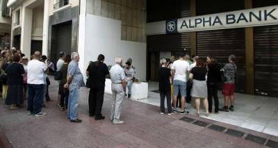 &Tau;&iota; &pi;&rho;&omicron;&beta;&lambda;έ&pi;&epsilon;&iota; &eta; &Pi;&rho;ά&xi;&eta; &Nu;&omicron;&mu;&omicron;&theta;&epsilon;&tau;&iota;&kappa;&omicron;ύ &Pi;&epsilon;&rho;&iota;&epsilon;&chi;&omicron;&mu;έ&nu;&omicron;&upsilon; &gamma;&iota;&alpha; &tau;&iota;&sigmaf; &tau;&rho;ά&pi;&epsilon;&zeta;&epsilon;&sigmaf;