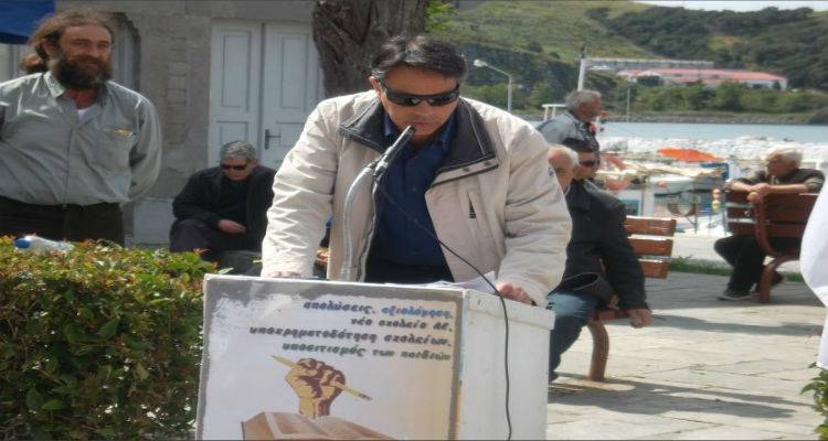 &Nu;έ&omicron; &Delta;.&Sigma; &gamma;&iota;&alpha; &tau;&omicron;&nu; &Sigma;ύ&lambda;&lambda;&omicron;&gamma;&omicron; &Epsilon;&kappa;&pi;&alpha;&iota;&delta;&epsilon;&upsilon;&tau;&iota;&kappa;ώ&nu; &Pi;&rho;&omega;&tau;&omicron;&beta;ά&theta;&mu;&iota;&alpha;&sigmaf; &Epsilon;&kappa;&pi;&alpha;ί&delta;&epsilon;&upsilon;&sigma;&eta;&sigmaf; &Lambda;ή&mu;&nu;&omicron;&upsilon;
