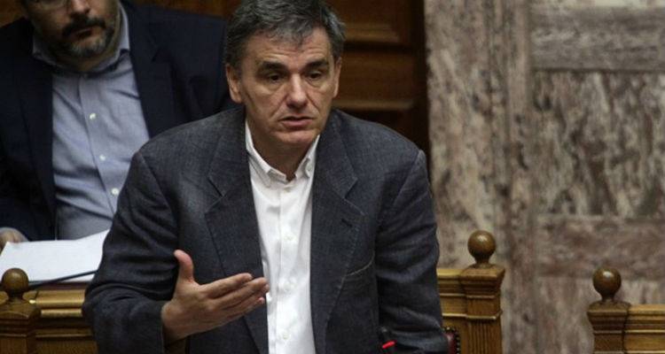 &Mu;&epsilon; 4,5 &delta;&iota;&sigma;. &epsilon;&upsilon;&rho;ώ &mu;έ&tau;&rho;&alpha; έ&rho;&chi;&epsilon;&tau;&alpha;&iota; &tau;&omicron; &Pi;&omicron;&lambda;&upsilon;&nu;&omicron;&mu;&omicron;&sigma;&chi;έ&delta;&iota;&omicron; &sigma;&tau;&eta; &Beta;&omicron;&upsilon;&lambda;ή