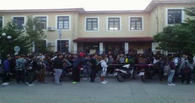 &Tau;ά&xi;&eta; &mu;&alpha;&theta;&eta;&tau;&epsilon;ί&alpha;&sigmaf; &sigma;&tau;&eta; &Lambda;ή&mu;&nu;&omicron; &gamma;&iota;&alpha; &alpha;&pi;ό&phi;&omicron;&iota;&tau;&omicron;&upsilon;&sigmaf; &Epsilon;&Pi;&Alpha;&Lambda; &kappa;&alpha;&iota; &Gamma;&Epsilon;&Lambda; (video)