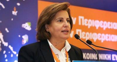 &Pi;&rho;&omicron;&beta;ά&delta;&iota;&sigma;&mu;&alpha; &Kappa;&alpha;&lambda;&omicron;&gamma;ή&rho;&omicron;&upsilon; &gamma;&iota;&alpha; &tau;&eta;&nu; &Pi;&epsilon;&rho;&iota;&phi;έ&rho;&epsilon;&iota;&alpha; &Beta;. &Alpha;&iota;&gamma;&alpha;ί&omicron;&upsilon; | &Omicron; &Chi;&rho;&iota;&sigma;&tau;ό&phi;&alpha;&sigmaf; &tau;&omicron;&upsilon; &Kappa;&Iota;&Nu;&Alpha;&Lambda; &sigma;&tau;&omicron;&nu; &beta;&rsquo; &gamma;ύ&rho;&omicron;