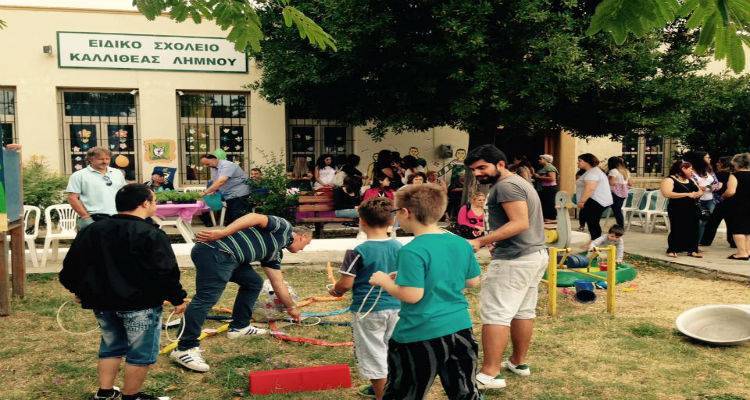 &Lambda;ή&mu;&nu;&omicron;&sigmaf;:  &Nu;έ&alpha; &sigma;&chi;&omicron;&lambda;&iota;&kappa;ή &chi;&rho;&omicron;&nu;&iota;ά &mu;&epsilon; &epsilon;&lambda;&lambda;&epsilon;ί&psi;&epsilon;&iota;&sigmaf; &kappa;&alpha;&iota; &chi;&omega;&rho;ί&sigmaf; &alpha;&gamma;&iota;&alpha;&sigma;&mu;ό &gamma;&iota;&alpha; &tau;&omicron; &Epsilon;&iota;&delta;&iota;&kappa;ό &Kappa;&alpha;&lambda;&lambda;&iota;&theta;έ&alpha;&sigmaf;