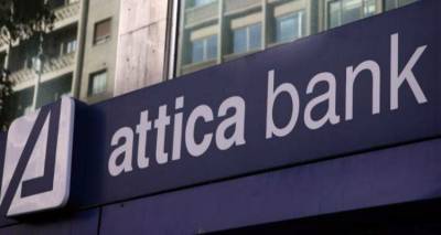 &Tau;&iota; &alpha;&pi;&omicron;&kappa;&alpha;&lambda;ύ&pi;&tau;&epsilon;&iota; &tau;&omicron; &pi;ό&rho;&iota;&sigma;&mu;&alpha; &gamma;&iota;&alpha; &tau;&alpha; &laquo;ύ&pi;&omicron;&pi;&tau;&alpha;&raquo; &kappa;ό&kappa;&kappa;&iota;&nu;&alpha; &delta;ά&nu;&epsilon;&iota;&alpha; &tau;&eta;&sigmaf; &Tau;&rho;ά&pi;&epsilon;&zeta;&alpha;&sigmaf; &Alpha;&tau;&tau;&iota;&kappa;ή&sigmaf;