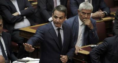 &Epsilon;&xi;&epsilon;&tau;&alpha;&sigma;&tau;&iota;&kappa;ή &gamma;&iota;&alpha; &tau;&eta;&nu; &epsilon;&mu;&pi;&lambda;&omicron;&kappa;ή &Kappa;&alpha;&mu;&mu;έ&nu;&omicron;&upsilon; &mu;&epsilon; &tau;&omicron; Noor 1 &kappa;&alpha;&tau;&alpha;&theta;έ&tau;&epsilon;&iota; &eta; &Nu;&Delta;
