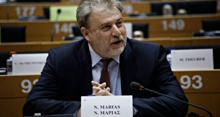 &Nu;ό&tau;&eta;&sigmaf; &Mu;&alpha;&rho;&iota;ά&sigmaf; &sigma;&tau;&eta;&nu; &Epsilon;&upsilon;&rho;&omega;&beta;&omicron;&upsilon;&lambda;ή: &Epsilon;&xi;&alpha;ί&rho;&epsilon;&sigma;&eta; &tau;&omega;&nu; &nu;&eta;&sigma;&iota;ώ&nu; &tau;&omicron;&upsilon; &Alpha;&iota;&gamma;&alpha;ί&omicron;&upsilon; &alpha;&pi;ό &tau;&omicron;&nu; &Phi;&Pi;&Alpha; &alpha;&lambda;ά &iota;&tau;&alpha;&lambda;&iota;&kappa;ά