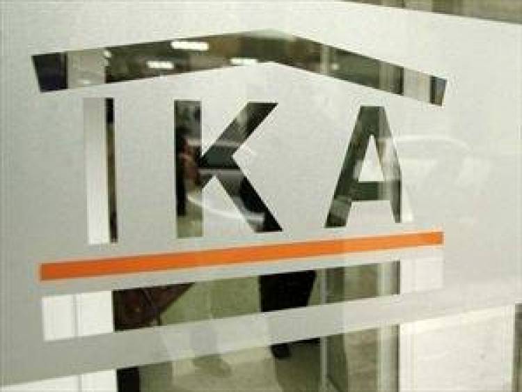 &Alpha;ύ&xi;&eta;&sigma;&eta; &omicron;&rho;ί&omega;&nu; &sigma;&upsilon;&nu;&tau;&alpha;&xi;&iota;&omicron;&delta;ό&tau;&eta;&sigma;&eta;&sigmaf; &gamma;&iota;&alpha; &mu;&eta;&tau;έ&rho;&epsilon;&sigmaf; &alpha;&nu;&eta;&lambda;ί&kappa;&omega;&nu;