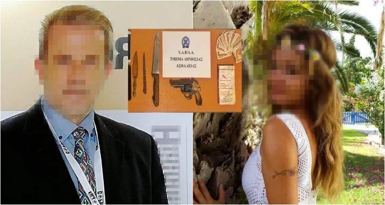 Χαλάνδρι: Ενα μίνι οπλοστάσιο και... κάρτες ταρώ είχε μαζί της η δράστις | Τι είπε στην ΕΛ.ΑΣ., τι κατέθεσε το παιδί τους