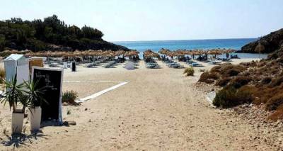 &Mu;&iota;&kappa;&rho;ό &Phi;&alpha;&nu;&alpha;&rho;ά&kappa;&iota;: &Mu;&iota;&alpha; &mu;&iota;&kappa;&rho;ή &pi;&alpha;&rho;&alpha;&lambda;ί&alpha; &mu;&epsilon; &mu;&epsilon;&gamma;ά&lambda;&eta; &alpha;&pi;ή&chi;&eta;&sigma;&eta; &sigma;&tau;&eta; &Lambda;ή&mu;&nu;&omicron; (photos)