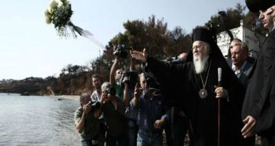 &Sigma;&tau;&omicron; &Mu;ά&tau;&iota; &omicron; &Omicron;&iota;&kappa;&omicron;&upsilon;&mu;&epsilon;&nu;&iota;&kappa;ό&sigmaf; &Pi;&alpha;&tau;&rho;&iota;ά&rho;&chi;&eta;&sigmaf; &Beta;&alpha;&rho;&theta;&omicron;&lambda;&omicron;&mu;&alpha;ί&omicron;&sigmaf; | &Tau;έ&lambda;&epsilon;&sigma;&epsilon; &tau;&rho;&iota;&sigma;ά&gamma;&iota;&omicron; &gamma;&iota;&alpha; &tau;&alpha; &theta;ύ&mu;&alpha;&tau;&alpha; &tau;&eta;&sigmaf; &pi;&upsilon;&rho;&kappa;&alpha;&gamma;&iota;ά&sigmaf; (photos)