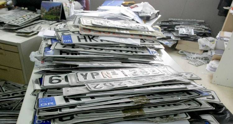 &Epsilon;&pi;&iota;&sigma;&tau;&rho;&omicron;&phi;ή &pi;&iota;&nu;&alpha;&kappa;ί&delta;&omega;&nu; &kappa;&upsilon;&kappa;&lambda;&omicron;&phi;&omicron;&rho;ί&alpha;&sigmaf; &epsilon;&nu;ό&psi;&epsilon;&iota; &Delta;&epsilon;&kappa;&alpha;&pi;&epsilon;&nu;&tau;&alpha;ύ&gamma;&omicron;&upsilon;&sigma;&tau;&omicron;&upsilon;
