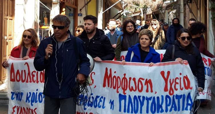 &Alpha;&Delta;&Epsilon;&Delta;&Upsilon; &Lambda;ή&mu;&nu;&omicron;&upsilon;: &Kappa;ά&lambda;&epsilon;&sigma;&mu;&alpha; &sigma;&epsilon; &sigma;ύ&sigma;&kappa;&epsilon;&psi;&eta; &gamma;&iota;&alpha; &tau;&eta;&nu; &pi;&rho;&omicron;&epsilon;&tau;&omicron;&iota;&mu;&alpha;&sigma;ί&alpha; &tau;&eta;&sigmaf; &Pi;&alpha;&nu;&epsilon;&lambda;&lambda;&alpha;&delta;&iota;&kappa;ή&sigmaf; &Pi;&alpha;&nu;&epsilon;&rho;&gamma;&alpha;&tau;&iota;&kappa;ή&sigmaf; &Alpha;&pi;&epsilon;&rho;&gamma;ί&alpha;&sigmaf; &tau;&eta;&sigmaf; 6&eta;&sigmaf; &tau;&omicron;&upsilon; &Alpha;&pi;&rho;ί&lambda;&eta;