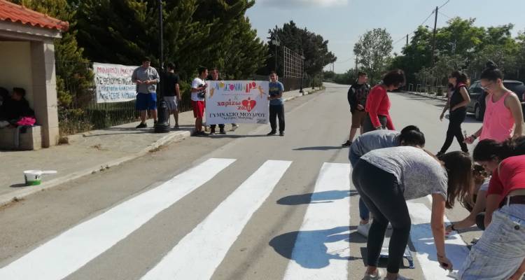 &Theta;&epsilon;&mu;&alpha;&tau;&iota;&kappa;ή &epsilon;&beta;&delta;&omicron;&mu;ά&delta;&alpha; &sigma;&tau;&omicron; &Gamma;&upsilon;&mu;&nu;ά&sigma;&iota;&omicron; &Mu;&omicron;ύ&delta;&rho;&omicron;&upsilon; (photos)