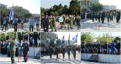 &Lambda;ή&mu;&nu;&omicron;&sigmaf;: &Delta;&epsilon;ί&tau;&epsilon; &sigma;&epsilon; &beta;ί&nu;&tau;&epsilon;&omicron; ό&lambda;&eta; &tau;&eta; &mu;&alpha;&theta;&eta;&tau;&iota;&kappa;ή &kappa;&alpha;&iota; &sigma;&tau;&rho;&alpha;&tau;&iota;&omega;&tau;&iota;&kappa;ή &pi;&alpha;&rho;έ&lambda;&alpha;&sigma;&eta; &gamma;&iota;&alpha; &tau;&eta;&nu; 28&eta; &Omicron;&kappa;&tau;&omega;&beta;&rho;ί&omicron;&upsilon; &sigma;&tau;&eta; &Mu;ύ&rho;&iota;&nu;&alpha;