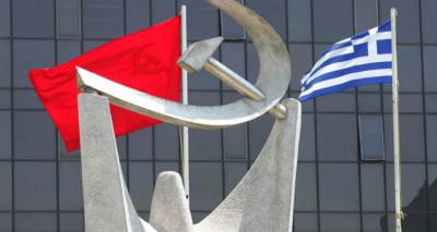 &Tau;&omicron; &Kappa;&Kappa;&Epsilon; &kappa;&alpha;&tau;ά&theta;&epsilon;&sigma;&epsilon; &tau;&rho;&omicron;&pi;&omicron;&lambda;&omicron;&gamma;ί&epsilon;&sigmaf; &gamma;&iota;&alpha; &sigma;&upsilon;&nu;&tau;ά&xi;&epsilon;&iota;&sigmaf; &kappa;&alpha;&iota; &epsilon;&pi;&alpha;&nu;&alpha;&phi;&omicron;&rho;ά &mu;&epsilon;&iota;&omega;&mu;έ&nu;&omicron;&upsilon; &Phi;&Pi;&Alpha; &sigma;&tau;&alpha; &nu;&eta;&sigma;&iota;ά