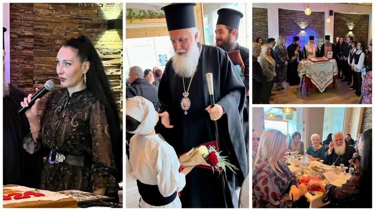 Λήμνος: Έκοψε την πρωτοχρονιάτικη πίτα του ο ΧΟΛ Ήφαιστος