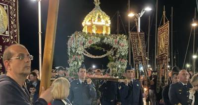 &Mu;ύ&rho;&iota;&nu;&alpha;: &Sigma;ή&mu;&epsilon;&rho;&alpha; &eta; &kappa;&alpha;&theta;&iota;&epsilon;&rho;&omega;&mu;έ&nu;&eta; &sigma;&upsilon;&nu;ά&nu;&tau;&eta;&sigma;&eta; &tau;&omega;&nu; &Epsilon;&pi;&iota;&tau;&alpha;&phi;ί&omega;&nu; &sigma;&tau;&omicron; &lambda;&iota;&mu;ά&nu;&iota; &tau;&eta;&sigmaf; &pi;ό&lambda;&eta;&sigmaf;