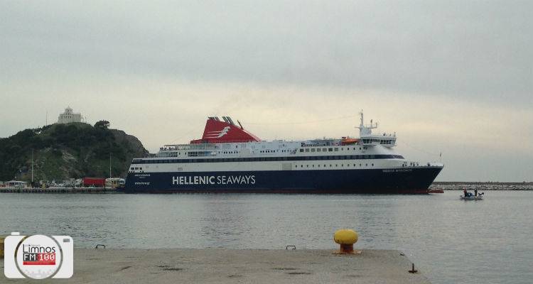 &Eta; Hellenic Seaways &alpha;&pi;&omicron;&rho;&rho;&omicron;&phi;ά &tau;&eta;&nu; &alpha;ύ&xi;&eta;&sigma;&eta; &tau;&omicron;&upsilon; &Phi;&Pi;&Alpha; &sigma;&epsilon; ό&lambda;&alpha; &tau;&alpha; &delta;&rho;&omicron;&mu;&omicron;&lambda;ό&gamma;&iota;&alpha;