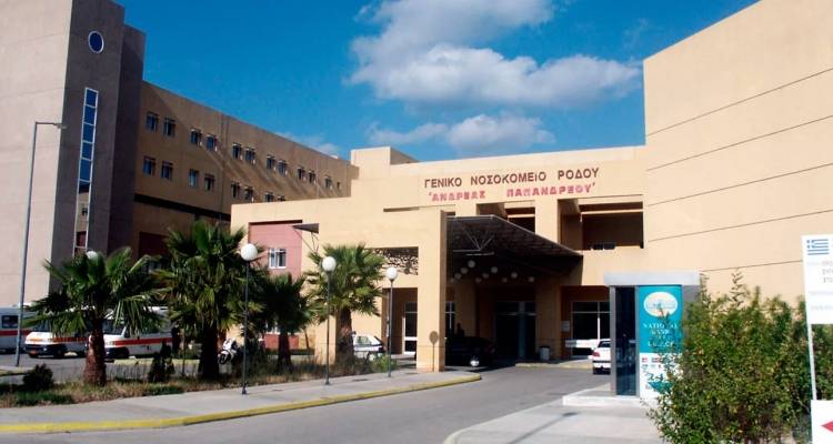 &Rho;ό&delta;&omicron;&sigmaf;: 19&chi;&rho;&omicron;&nu;&omicron;&sigmaf; &pi;&alpha;&rho;έ&sigma;&upsilon;&rho;&epsilon; &mu;&epsilon; &Iota;&Chi; &zeta;&epsilon;&upsilon;&gamma;ά&rho;&iota; &Gamma;&epsilon;&rho;&mu;&alpha;&nu;ώ&nu; | &Alpha;&kappa;&rho;&omega;&tau;&eta;&rho;&iota;ά&sigma;&tau;&eta;&kappa;&epsilon; &eta; &gamma;&upsilon;&nu;&alpha;ί&kappa;&alpha;