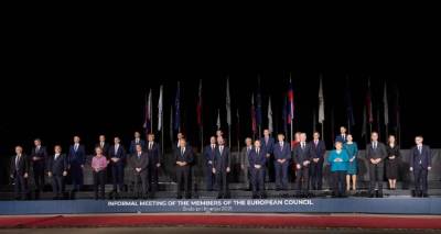 &Epsilon;&Epsilon;: &Delta;&epsilon;ί&pi;&nu;&omicron; &tau;&omega;&nu; 27 &gamma;&iota;&alpha; &tau;&iota;&sigmaf; &gamma;&epsilon;&omega;&pi;&omicron;&lambda;&iota;&tau;&iota;&kappa;έ&sigmaf; &epsilon;&xi;&epsilon;&lambda;ί&xi;&epsilon;&iota;&sigmaf;, &tau;&eta;&nu; &epsilon;&nu;έ&rho;&gamma;&epsilon;&iota;&alpha; &kappa;&alpha;&iota; &tau;&eta;&nu; &epsilon;&pi;&iota;&rho;&rho;&omicron;ή &tau;&omicron;&upsilon;&sigmaf; &alpha;&pi;έ&nu;&alpha;&nu;&tau;&iota; &sigma;&epsilon; &Eta;&Pi;&Alpha; &kappa;&alpha;&iota; &Kappa;ί&nu;&alpha;