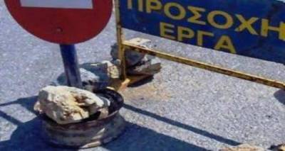 &Kappa;&lambda;&epsilon;&iota;&sigma;&tau;ή &alpha;ύ&rho;&iota;&omicron; &eta; &omicron;&delta;ό&sigmaf; &Gamma;&alpha;&rho;&omicron;&phi;&alpha;&lambda;&lambda;ί&delta;&omicron;&upsilon; &sigma;&tau;&eta; &Mu;ύ&rho;&iota;&nu;&alpha;