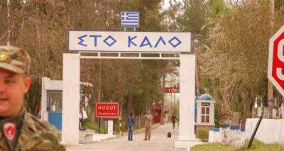 &Tau;&iota; &gamma;&rho;ά&phi;&omicron;&upsilon;&nu; &tau;&alpha; &tau;&omicron;&upsilon;&rho;&kappa;&iota;&kappa;ά &Mu;&Mu;&Epsilon; &gamma;&iota;&alpha; &tau;&eta; &sigma;ύ&lambda;&lambda;&eta;&psi;&eta; &tau;&omega;&nu; 2 &Epsilon;&lambda;&lambda;ή&nu;&omega;&nu; &sigma;&tau;&rho;&alpha;&tau;&iota;&omega;&tau;&iota;&kappa;ώ&nu; &alpha;&pi;ό &Tau;&omicron;ύ&rho;&kappa;&omicron;&upsilon;&sigmaf; &sigma;&tau;&omicron;&nu; &Epsilon;&beta;&rho;&omicron;