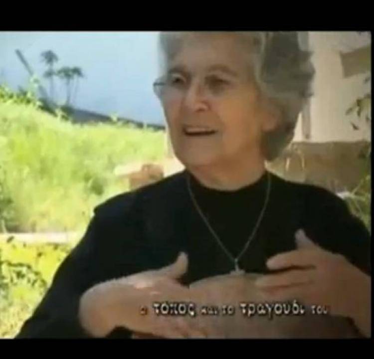 &laquo;Έ&phi;&upsilon;&gamma;&epsilon;&raquo; &eta; &Beta;&alpha;&sigma;&iota;&lambda;&epsilon;ί&alpha; &Mu;&alpha;&rho;&iota;&nu;ά&kappa;&eta;