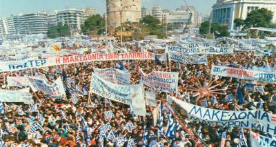 &Sigma;&kappa;&omicron;&pi;&iota;&alpha;&nu;ό: &Epsilon;&mu;&phi;ύ&lambda;&iota;&omicron;&sigmaf; (&xi;&alpha;&nu;ά) &epsilon;&nu;&tau;ό&sigmaf;, &epsilon;&kappa;&tau;ό&sigmaf; &kappa;&alpha;&iota; &epsilon;&pi;ί &tau;&alpha; &alpha;&upsilon;&tau;ά