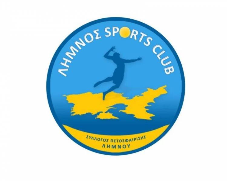 &Alpha;&pi;ά&nu;&tau;&eta;&sigma;&eta; &tau;&omicron;&upsilon; &Lambda;ή&mu;&nu;&omicron;&sigmaf; Sports Club &sigma;&tau;&iota;&sigmaf; &kappa;&alpha;&tau;&alpha;&gamma;&gamma;&epsilon;&lambda;ί&epsilon;&sigmaf; &tau;&eta;&sigmaf; &omicron;&mu;ά&delta;&alpha;&sigmaf; &beta;ό&lambda;&epsilon;ϊ &tau;&omicron;&upsilon; &Pi;&alpha;&pi;ά&delta;&omicron;&upsilon; &Gamma;έ&rho;&alpha;&sigmaf;