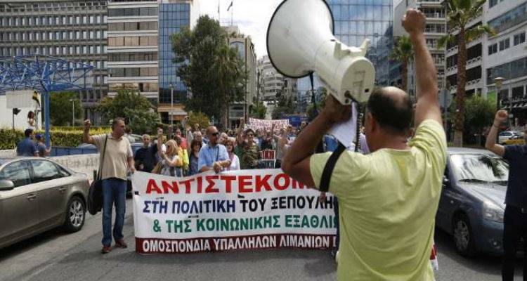 &Nu;έ&alpha; 48&omega;&rho;&eta; &alpha;&pi;&epsilon;&rho;&gamma;ί&alpha; &sigma;&tau;&alpha; &lambda;&iota;&mu;ά&nu;&iota;&alpha; | &Alpha;&nu;&eta;&sigma;&upsilon;&chi;ί&alpha; &gamma;&iota;&alpha; &tau;&iota;&sigmaf; &epsilon;&pi;&iota;&pi;&tau;ώ&sigma;&epsilon;&iota;&sigmaf; &sigma;&tau;&eta;&nu; &kappa;&rho;&omicron;&upsilon;&alpha;&zeta;&iota;έ&rho;&alpha;