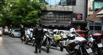 &Sigma;&epsilon;&pi;ό&lambda;&iota;&alpha;: &Mu;&alpha;&phi;&iota;ό&zeta;&iota;&kappa;&eta; &epsilon;&kappa;&tau;έ&lambda;&epsilon;&sigma;&eta; &mu;&epsilon; 8 &sigma;&phi;&alpha;ί&rho;&epsilon;&sigmaf; &sigma;&epsilon; &kappa;&alpha;&phi;&epsilon;&nu;&epsilon;ί&omicron;- &Nu;&epsilon;&kappa;&rho;ό&sigmaf; &sigma;&epsilon;&sigma;&eta;&mu;&alpha;&sigma;&mu;έ&nu;&omicron;&sigmaf; &kappa;&alpha;&kappa;&omicron;&pi;&omicron;&iota;ό&sigmaf;