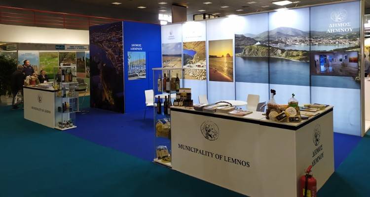 Λήμνος: Έτοιμη να εντυπωσιάσει για άλλη μια φορά (photos)