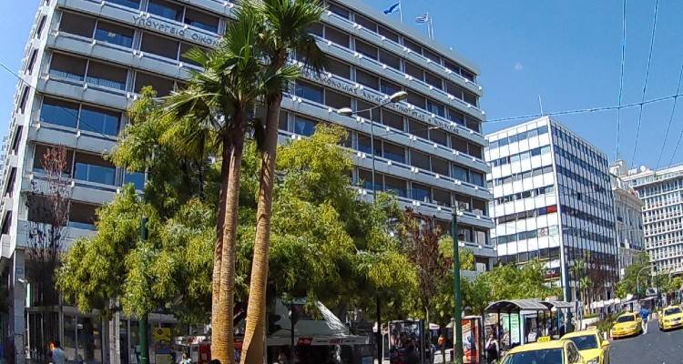 Προϋπολογισμός: 43 δισ. ευρώ τα μέτρα στήριξης για επιχειρήσεις, νοικοκυριά και νέα γενιά