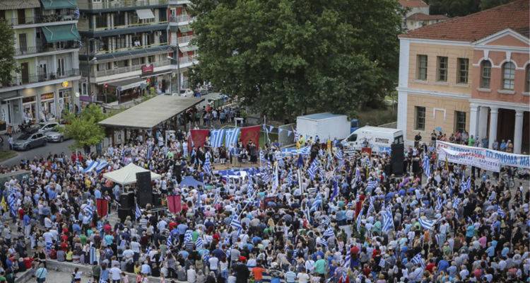 &Gamma;έ&mu;&iota;&sigma;&alpha;&nu; &omicron;&iota; &pi;&lambda;&alpha;&tau;&epsilon;ί&epsilon;&sigmaf; &gamma;&iota;&alpha; &tau;&eta; &Mu;&alpha;&kappa;&epsilon;&delta;&omicron;&nu;ί&alpha; &sigma;&epsilon; 23 &pi;ό&lambda;&epsilon;&iota;&sigmaf; &tau;&eta;&sigmaf; &Epsilon;&lambda;&lambda;ά&delta;&alpha;&sigmaf;