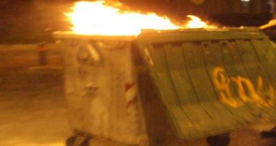 &Eta; &Pi;&upsilon;&rho;&omicron;&sigma;&beta;&epsilon;&sigma;&tau;&iota;&kappa;ή &Upsilon;&pi;&eta;&rho;&epsilon;&sigma;ί&alpha; &Lambda;ή&mu;&nu;&omicron;&upsilon; &gamma;&iota;&alpha; &tau;&iota;&sigmaf; &phi;&omega;&tau;&iota;έ&sigmaf; &sigma;&tau;&omicron;&upsilon;&sigmaf; &kappa;ά&delta;&omicron;&upsilon;&sigmaf;