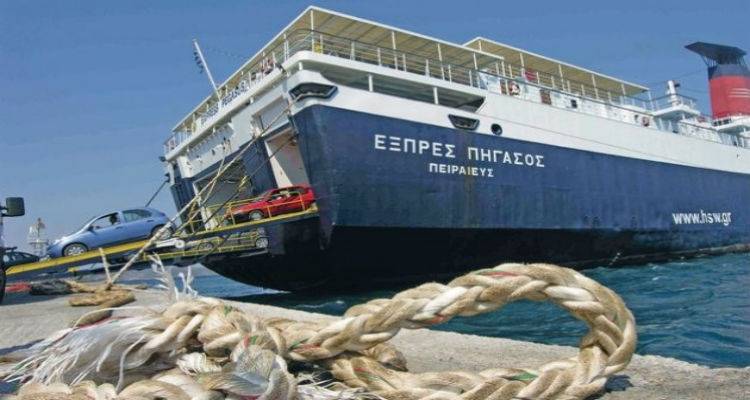 &Sigma;&tau;&omicron; &Lambda;&alpha;ύ&rho;&iota;&omicron;  &alpha;&nu;&tau;ί &gamma;&iota;&alpha; &tau;&omicron;&nu; Ά&gamma;&iota;&omicron; &Epsilon;&upsilon;&sigma;&tau;&rho;ά&tau;&iota;&omicron; 4 &epsilon;&pi;&iota;&beta;ά&tau;&epsilon;&sigmaf; &tau;&omicron;&upsilon; &laquo;&Epsilon;&xi;&pi;&rho;έ&sigmaf; &Pi;ή&gamma;&alpha;&sigma;&omicron;&sigmaf;&raquo;