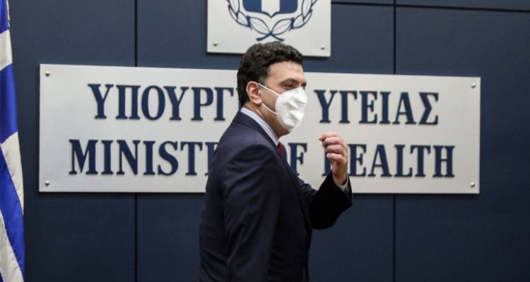 Εκτακτη σύσκεψη στο υπ. Υγείας | Προετοιμασία για το ενδεχόμενο τρίτου κύματος