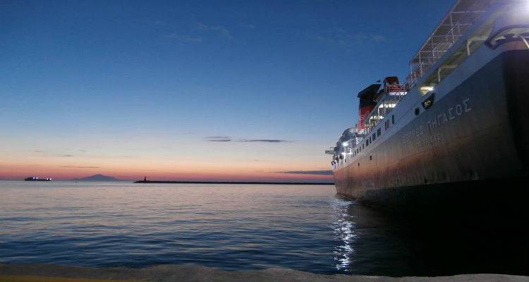 &Tau;&rho;&omicron;&pi;&omicron;&pi;&omicron;ί&eta;&sigma;&eta; &sigma;&tau;&omicron; &alpha;&upsilon;&rho;&iota;&alpha;&nu;ό &delta;&rho;&omicron;&mu;&omicron;&lambda;ό&gamma;&iota;&omicron; &tau;&omicron;&upsilon; &laquo;&Pi;ή&gamma;&alpha;&sigma;&omicron;&sigmaf;&raquo;