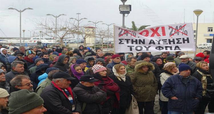 &Tau;&epsilon;&lambda;&epsilon;&upsilon;&tau;&alpha;ί&alpha; &epsilon;&xi;έ&lambda;&iota;&xi;&eta;: &Alpha;&nu;&alpha;&sigma;&tau;&omicron;&lambda;ή &tau;&omicron;&upsilon; &Phi;&Pi;&Alpha; &sigma;&tau;&alpha; &nu;&eta;&sigma;&iota;ά &tau;&omicron;&upsilon; &Beta;&omicron;&rho;&epsilon;ί&omicron;&upsilon; &Alpha;&iota;&gamma;&alpha;ί&omicron;&upsilon; &phi;έ&rho;&epsilon;&tau;&alpha;&iota; &nu;&alpha; &epsilon;&xi;&epsilon;&tau;ά&zeta;&epsilon;&iota; &eta; &Kappa;&upsilon;&beta;έ&rho;&nu;&eta;&sigma;&eta;