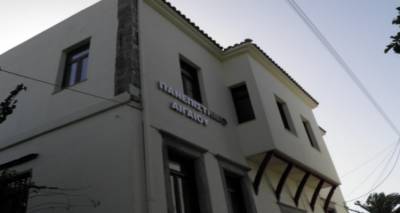 &Pi;&rho;ό&sigma;&kappa;&lambda;&eta;&sigma;&eta; &epsilon;&kappa;&delta;ή&lambda;&omega;&sigma;&eta;&sigmaf; &epsilon;&nu;&delta;&iota;&alpha;&phi;έ&rho;&omicron;&nu;&tau;&omicron;&sigmaf; &alpha;&pi;ό &tau;&omicron; &Pi;&alpha;&nu;&epsilon;&pi;&iota;&sigma;&tau;ή&mu;&iota;&omicron; &Alpha;&iota;&gamma;&alpha;ί&omicron;&upsilon; &gamma;&iota;&alpha; &pi;&alpha;&rho;&omicron;&chi;ή έ&rho;&gamma;&omicron;&upsilon; &sigma;&tau;&eta; &Lambda;ή&mu;&nu;&omicron;