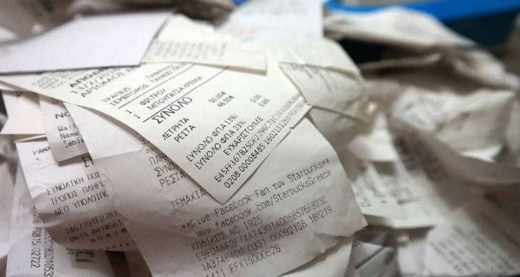 &Alpha;&pi;ό &Sigma;&epsilon;&pi;&tau;έ&mu;&beta;&rho;&eta; &eta; &lambda;&omicron;&tau;&alpha;&rho;ί&alpha; &tau;&omega;&nu; &alpha;&pi;&omicron;&delta;&epsilon;ί&xi;&epsilon;&omega;&nu;