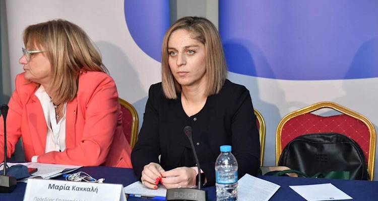 Στο ετήσιο συνέδριο της Κ.Ε.Δ.Ε στον Bόλο, η Δήμαρχος Αγίου Ευστράτιου Μαρία Κακαλή