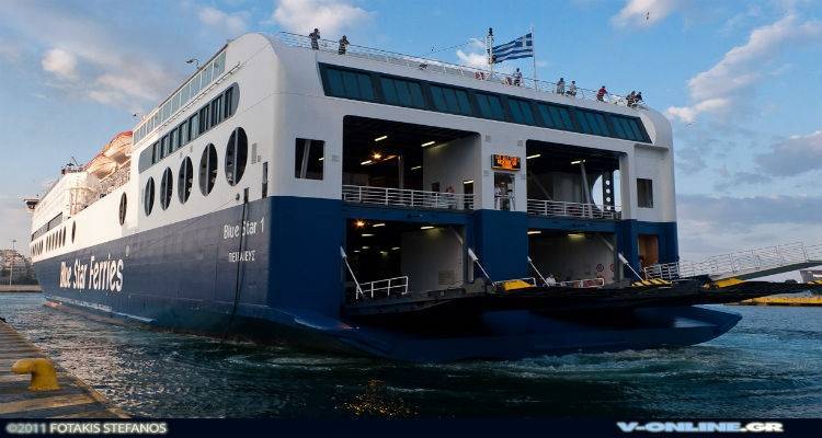 &Eta; Blue Star &alpha;&nu;&alpha;&kappa;&omicron;ί&nu;&omega;&sigma;&epsilon; &tau;&alpha; &delta;&rho;&omicron;&mu;&omicron;&lambda;ό&gamma;&iota;&alpha; &tau;&eta;&sigmaf; &pi;&rho;&omicron;&sigmaf; &Lambda;ή&mu;&nu;&omicron; &gamma;&iota;&alpha; ό&lambda;&omicron; &tau;&omicron; &kappa;&alpha;&lambda;&omicron;&kappa;&alpha;ί&rho;&iota;