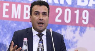 &Beta;ό&rho;&epsilon;&iota;&alpha; &Mu;&alpha;&kappa;&epsilon;&delta;&omicron;&nu;ί&alpha;: &Epsilon;&xi;&epsilon;&lambda;ί&xi;&epsilon;&iota;&sigmaf; &sigma;ή&mu;&epsilon;&rho;&alpha; | &Pi;&alpha;&rho;&alpha;&iota;&tau;&epsilon;ί&tau;&alpha;&iota; &omicron; &Zeta;ά&epsilon;&phi;, &sigma;&chi;&eta;&mu;&alpha;&tau;ί&zeta;&epsilon;&tau;&alpha;&iota; &upsilon;&pi;&eta;&rho;&epsilon;&sigma;&iota;&alpha;&kappa;ή &kappa;&upsilon;&beta;έ&rho;&nu;&eta;&sigma;&eta;