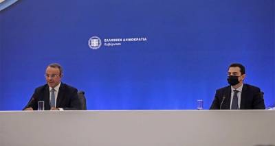&Alpha;&upsilon;&tau;ά &epsilon;ί&nu;&alpha;&iota; &tau;&alpha; &mu;έ&tau;&rho;&alpha; &gamma;&iota;&alpha; &tau;&omicron;&upsilon;&sigmaf; &pi;&upsilon;&rho;ό&pi;&lambda;&eta;&kappa;&tau;&omicron;&upsilon;&sigmaf; - &Delta;&epsilon;ί&tau;&epsilon; &pi;ί&nu;&alpha;&kappa;&epsilon;&sigmaf; &alpha;&nu;&alpha;&lambda;&upsilon;&tau;&iota;&kappa;ά