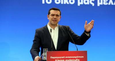 &Epsilon;&pi;&iota;&chi;&epsilon;ί&rho;&eta;&sigma;&eta; &omega;&rho;&alpha;&iota;&omicron;&pi;&omicron;ί&eta;&sigma;&eta;&sigmaf; &tau;&eta;&sigmaf; &pi;&rho;&alpha;&gamma;&mu;&alpha;&tau;&iota;&kappa;ό&tau;&eta;&tau;&alpha;&sigmaf; &alpha;&pi;ό &Tau;&sigma;ί&pi;&rho;&alpha; &upsilon;&pi;ό &tau;&eta;&nu; &pi;ί&epsilon;&sigma;&eta; &tau;&eta;&sigmaf; &kappa;&omicron;&iota;&nu;&omega;&nu;ί&alpha;&sigmaf; &kappa;&alpha;&iota; &tau;&omicron;&upsilon; &kappa;ό&mu;&mu;&alpha;&tau;&omicron;&sigmaf;