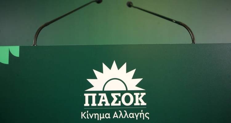 &Pi;&Alpha;&Sigma;&Omicron;&Kappa;: &Pi;&alpha;&rho;&omicron;&upsilon;&sigma;&iota;ά&zeta;&epsilon;&iota; &tau;&omicron; &pi;&rho;ό&gamma;&rho;&alpha;&mu;&mu;&alpha; &gamma;&iota;&alpha; &tau;&omicron; &iota;&delta;&iota;&omega;&tau;&iota;&kappa;ό &chi;&rho;έ&omicron;&sigmaf; | &Eta; &epsilon;&kappa;&delta;ή&lambda;&omega;&sigma;&eta; &mu;&epsilon; &omicron;&mu;&iota;&lambda;ί&alpha; &Alpha;&nu;&delta;&rho;&omicron;&upsilon;&lambda;ά&kappa;&eta;