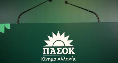 &Pi;&Alpha;&Sigma;&Omicron;&Kappa;: &Pi;&alpha;&rho;&omicron;&upsilon;&sigma;&iota;ά&zeta;&epsilon;&iota; &tau;&omicron; &pi;&rho;ό&gamma;&rho;&alpha;&mu;&mu;&alpha; &gamma;&iota;&alpha; &tau;&omicron; &iota;&delta;&iota;&omega;&tau;&iota;&kappa;ό &chi;&rho;έ&omicron;&sigmaf; | &Eta; &epsilon;&kappa;&delta;ή&lambda;&omega;&sigma;&eta; &mu;&epsilon; &omicron;&mu;&iota;&lambda;ί&alpha; &Alpha;&nu;&delta;&rho;&omicron;&upsilon;&lambda;ά&kappa;&eta;