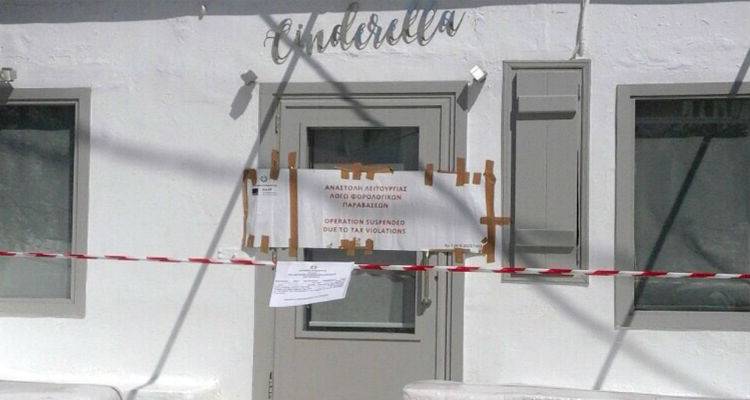 &laquo;&Nu;&upsilon;&chi;&tau;&epsilon;&rho;&iota;&nu;έ&sigmaf; &pi;&tau;ή&sigma;&epsilon;&iota;&sigmaf; &sigma;&tau;&eta; &Mu;ύ&kappa;&omicron;&nu;&omicron;&raquo;: &Eta; &Alpha;&Alpha;&Delta;&Epsilon; έ&beta;&alpha;&lambda;&epsilon; &lambda;&omicron;&upsilon;&kappa;έ&tau;&omicron; &sigma;&epsilon; disco &kappa;&alpha;&iota; &kappa;&alpha;&tau;ά&sigma;&tau;&eta;&mu;&alpha; &omicron;&pi;&tau;&iota;&kappa;ώ&nu; &sigma;&tau;&omicron; Nammos Mall